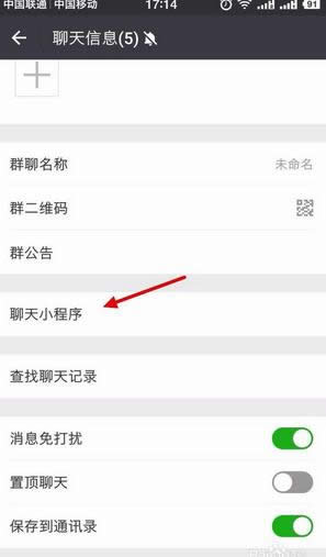 ΢��Ⱥ����С����