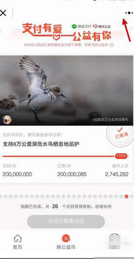 ΢��Ⱥ����С����