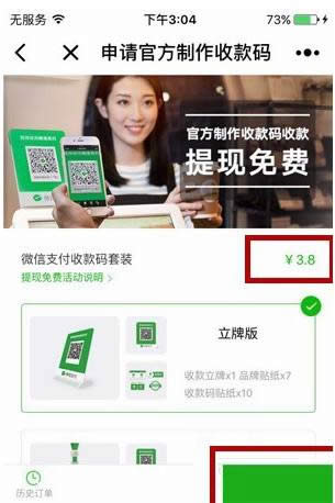 �տ�С�~��