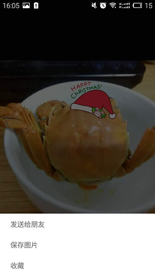 微信頭像加圣誕帽 微信頭像加圣誕帽