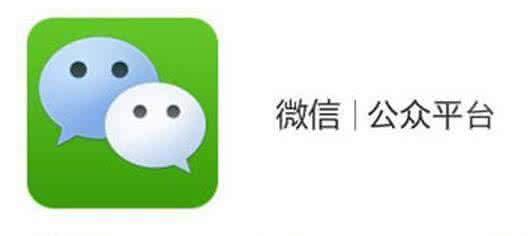 ΢�Ź���̖(h��o)