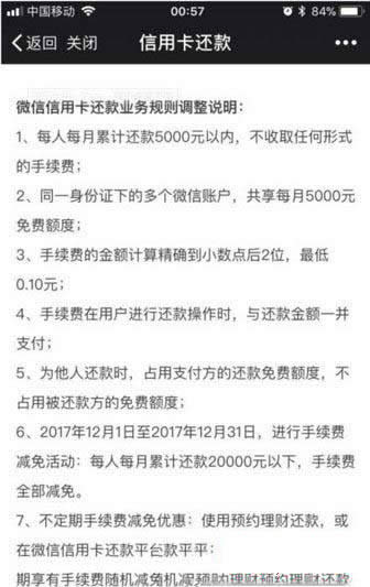 ��ô����΢�����ÿ�߀����ȡ���m(x��)�M