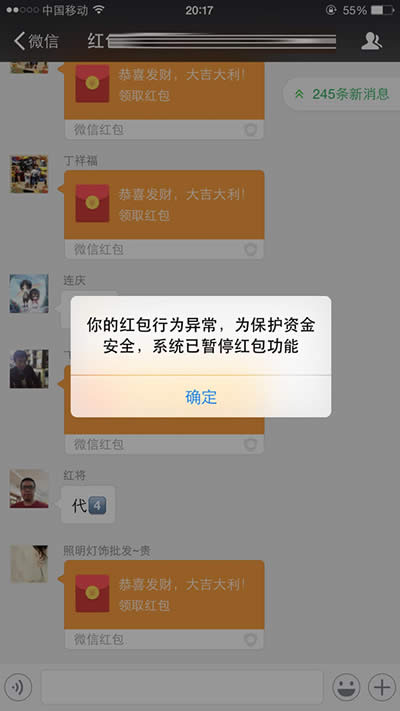 ΢�żt���~̖(h��o)����