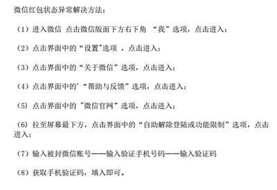 ΢�żt������