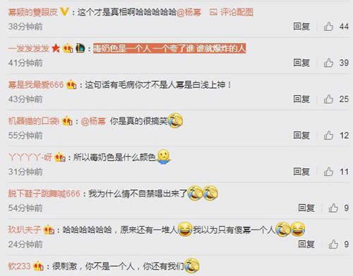 ����ɫ΢��