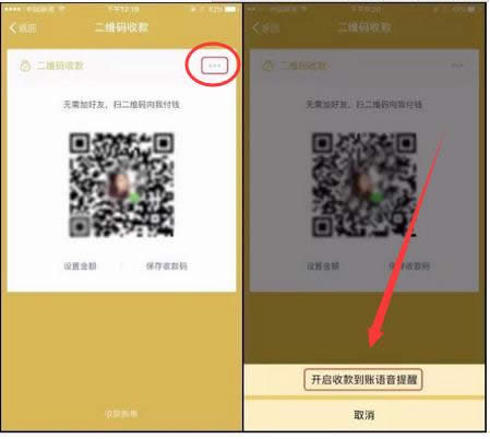 ΢���տ�ɹ��Z������