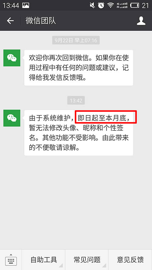 ΢�ňF(tu��n)�(du��)���_��