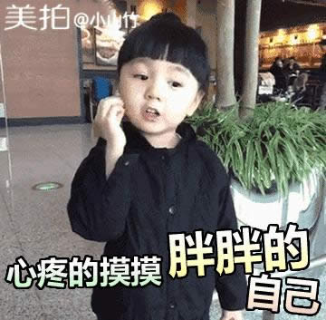 Сɽ��gif�����