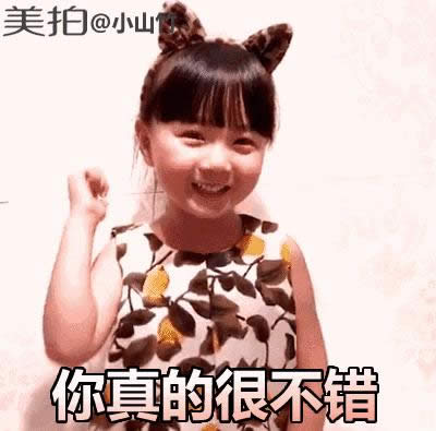 Сɽ��gif�����