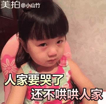 Сɽ��gif�����