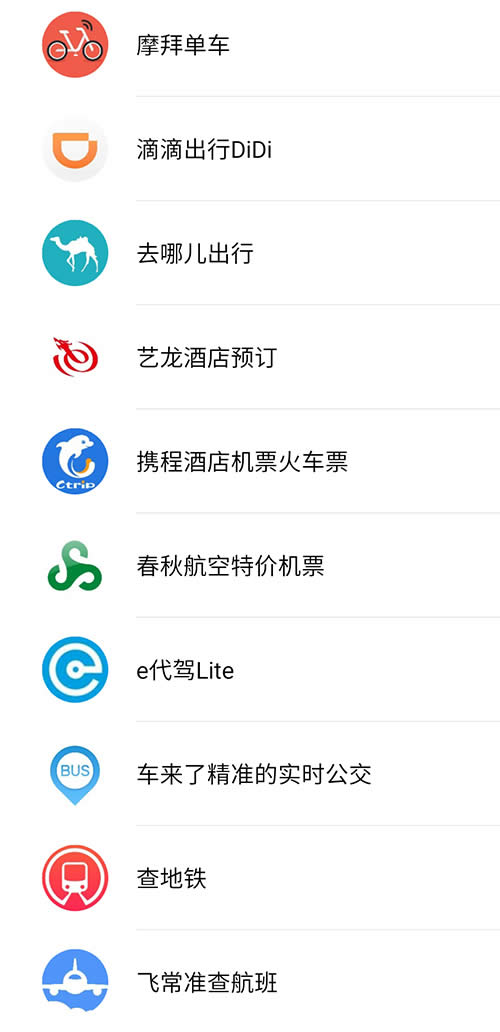 ΢��С����