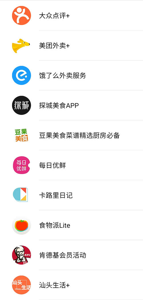 ΢��С����