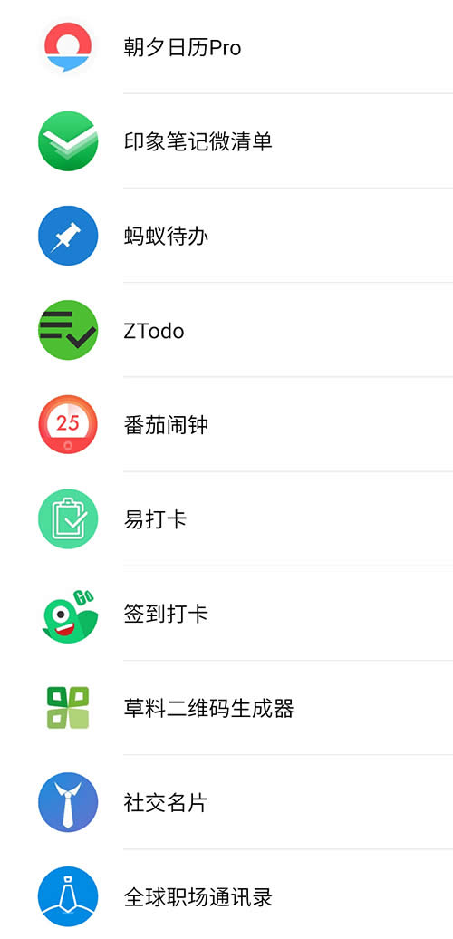 ΢��С����