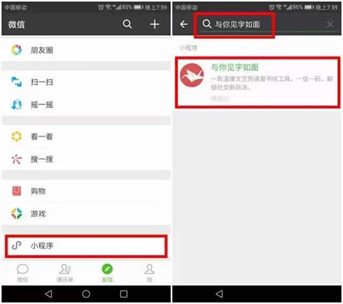 ΢��С����