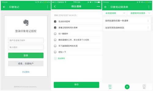 ӡ��Pӛ΢���