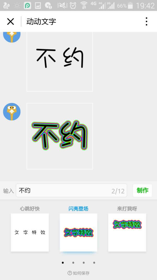 �ӄ�����