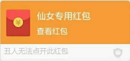 ΢�żt���DƬ