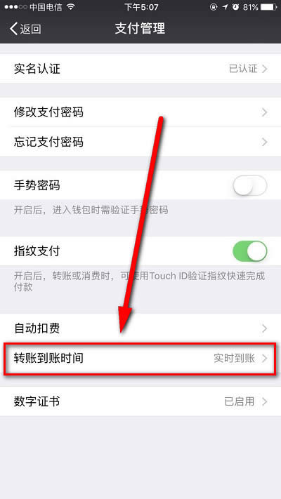 ΢���D�~���t