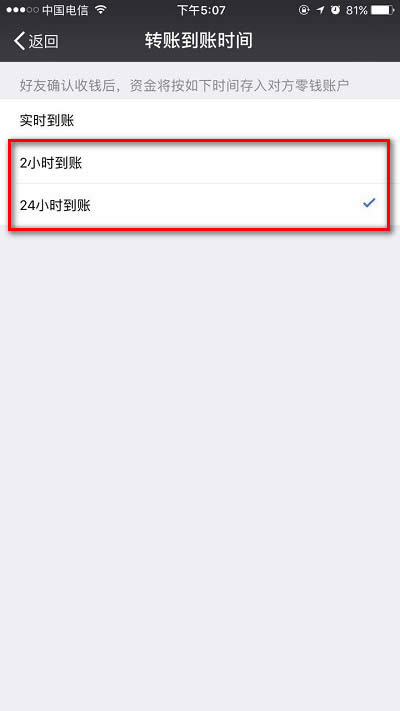 ΢���D�~���t