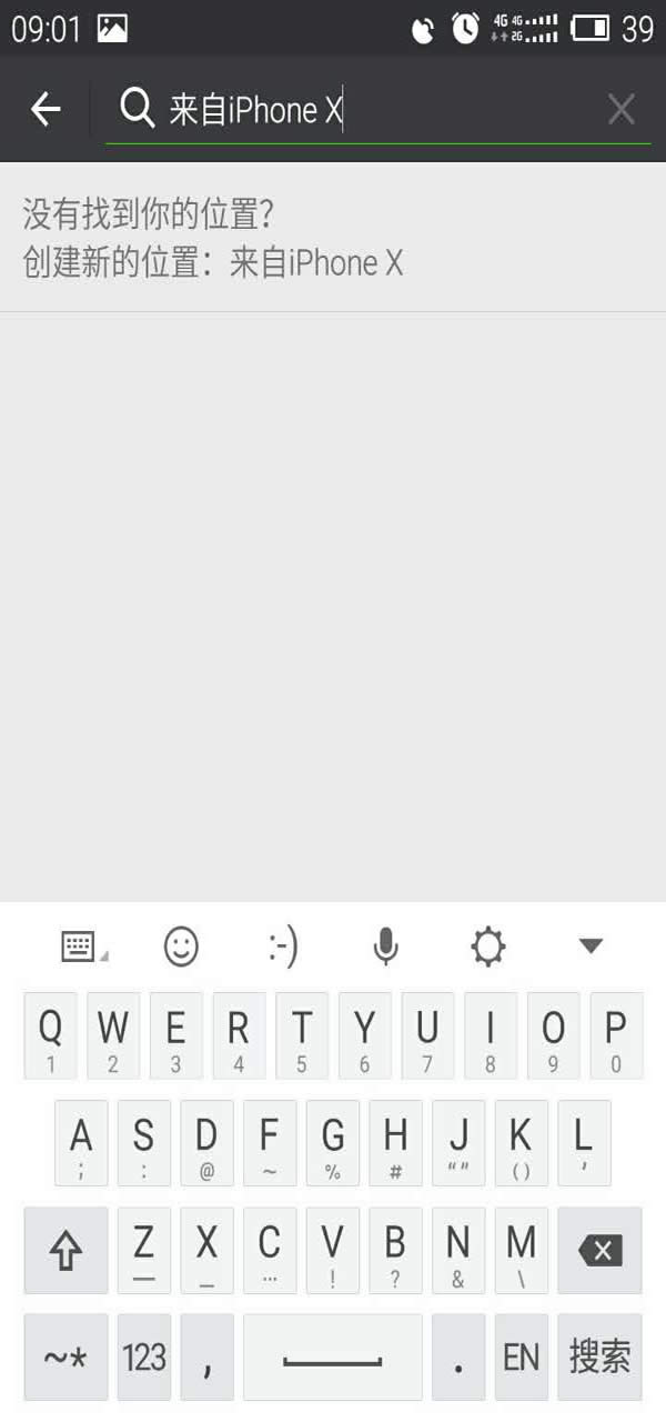 ΢������Ȧ