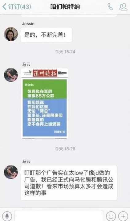 ��΢�Ź���̖