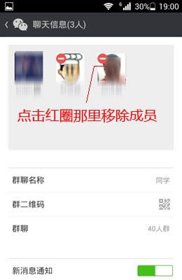 ΢��Ⱥȡ������ ��ɢ΢��Ⱥ�̳�