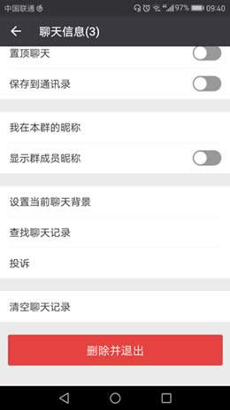 ΢��Ⱥȡ������ ��ɢ΢��Ⱥ�̳�