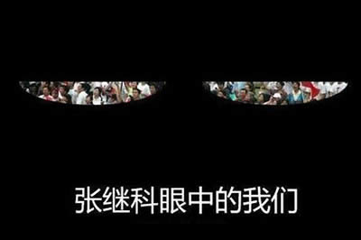 ���^�Ʊ����