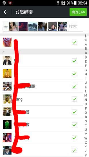 ΢�ź��ќyԇ��ô����΢�Ŝyԇ�����Ƿ�h����ķ���_΢��