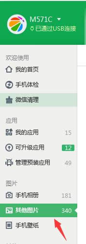 360�֙C����