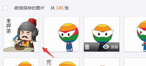 360�֙C����