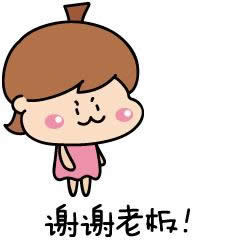 �x�x�ϰ�ӑB�D