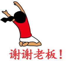 �x�x�ϰ�ӑB�D