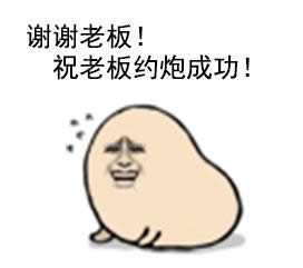 �x�x�ϰ�ӑB�D