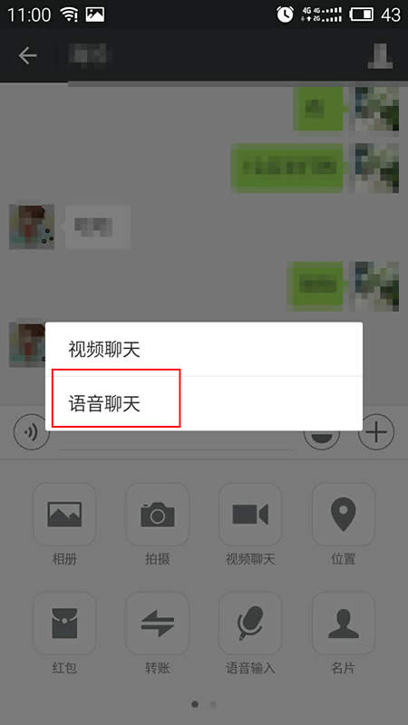 ΢���Z(y��)������