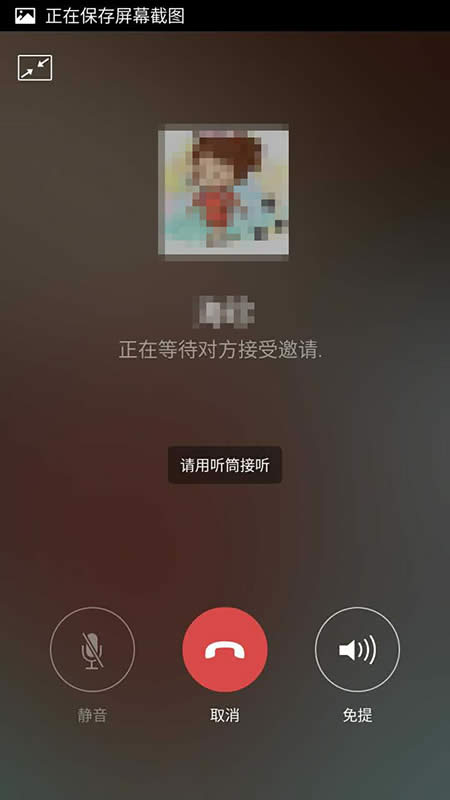 ΢���Z(y��)������