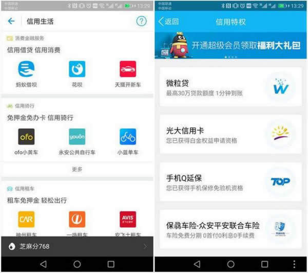 �vӍ���÷�