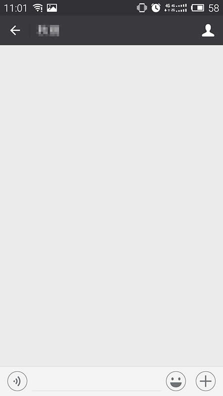 刪除該聊天 刪除該聊天