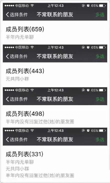 ΢�Ų���ϵ������