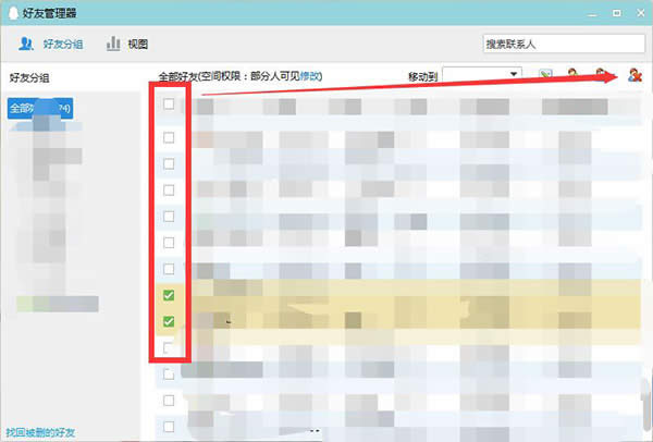 QQ���������h��