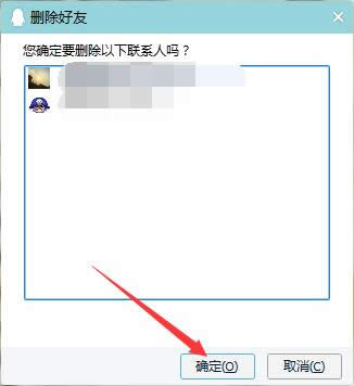 QQ���������h��
