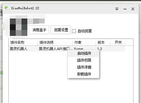 �D�`�C����