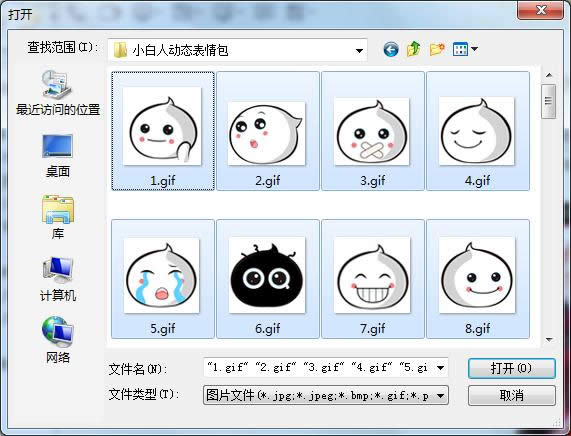 QQ���ӱ���