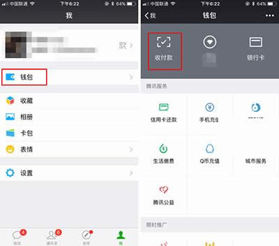 ΢���ո���