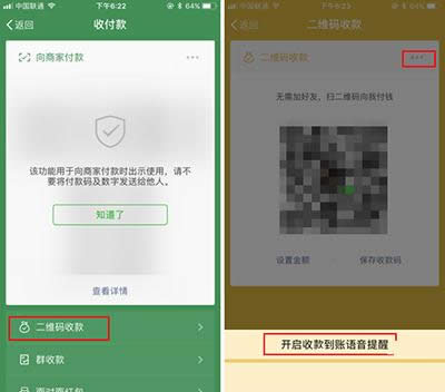 ΢���տ�~�Z������