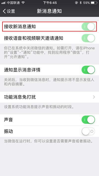 ��������Ϣ֪ͨ