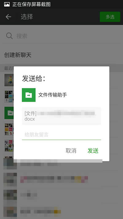 �ļ���ݔ����