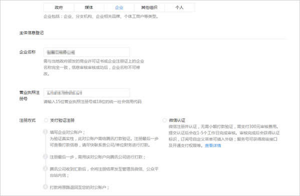 ֧����Cע��