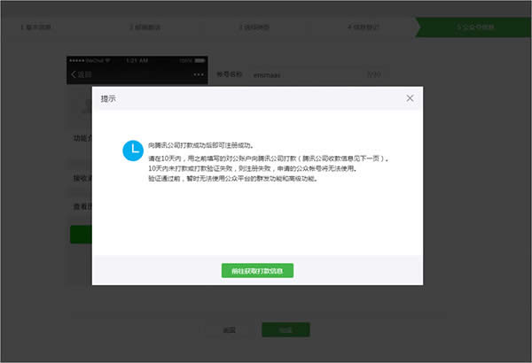 �����̖���Q