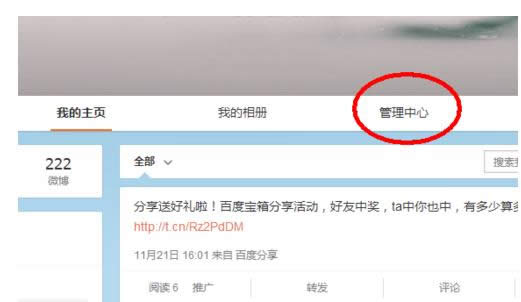 ����΢��